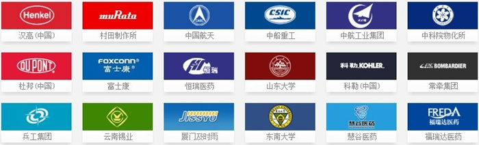 客戶案例