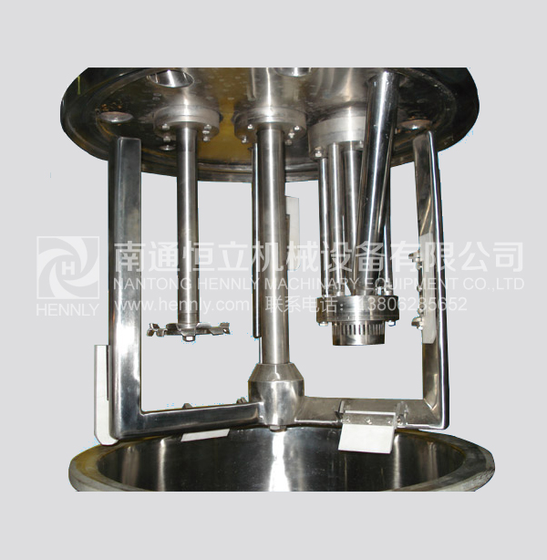 虹吸型混合機