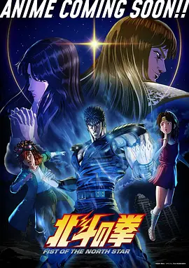 深渊回声 高清在线观看